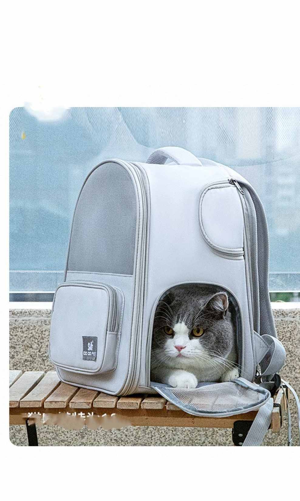 Sac à dos pour votre chat, petit chien, hamster, lapin... Idéal pour vos sorties à pied ou voiture